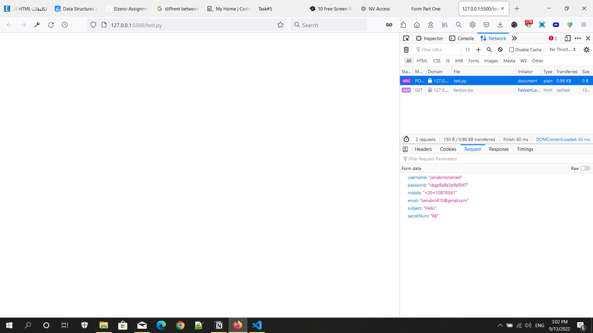 query data after sending form